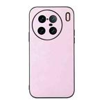 For vivo X90 Pro+ Cowhide Texture PU Phone Case(Pink)