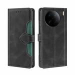For vivo X90 Pro+ Skin Feel Magnetic Buckle Leather Phone Case(Black)