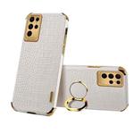 For Samsung Galaxy S23 Ultra 5G 6D Electroplating Crocodile Texture Phone Case With Holder(White)