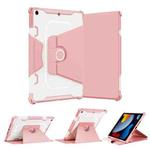 For iPad 10.2 2021 360 Degree Rotating Armored Smart Tablet Leather Case(Pink)