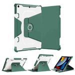 For iPad 10.2 2021 360 Degree Rotating Armored Smart Tablet Leather Case(Green)