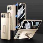 For Xiaomi Mix Fold 2 GKK Magnetic Hinged Phantom Folding Phone Case(Champagne Gold)