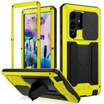 For Samsung Galaxy S23 Ultra 5G R-JUST Sliding Camera Design Life Waterproof Dustproof Shockproof Phone Case(Yellow)