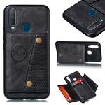 For Huawei Y7p 2020 PU + TPU Shockproof Magnetic Protective Case with Card Slots(Black)