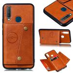 For Huawei Y7p 2020 PU + TPU Shockproof Magnetic Protective Case with Card Slots(Brown)