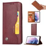 For Samsung Galaxy S23 5G Knead Skin Texture Horizontal Flip Leather Phone Case(Wine Red)