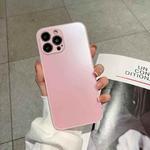 For iPhone 14 Frosted Tempered Glass Phone Case(Pink)