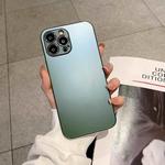 For iPhone 11 Pro Max Frosted Tempered Glass Phone Case(Dark Green)