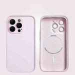 For iPhone 14 Plus MagSafe Magnetic Tempered Glass Phone Case(Pink)