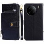 For vivo X90 Pro+ Zipper Bag Leather Phone Case(Black)