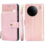 For vivo X90 Pro+ Zipper Bag Leather Phone Case(Rose Gold)