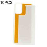 For Samsung Galaxy S20 Ultra 10pcs Thermal Transfer Glass Phone Case(White)