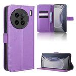 For vivo X90 Pro+ Diamond Texture Leather Phone Case(Purple)