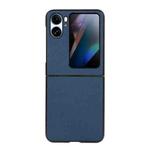 For OPPO Find N2 Flip Carbon Fiber Texture Shockproof Phone Case(Blue)