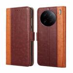 For vivo X90 Pro+ Ostrich Texture Flip Leather Phone Case(Brown)