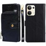 For OPPO Reno9 Pro+ 5G Zipper Bag Leather Phone Case(Black)