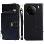 For vivo X90 Pro 5G Zipper Bag Leather Phone Case(Black)