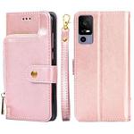 For TCL 40R 5G Zipper Bag Leather Phone Case(Rose Gold)