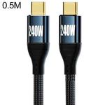 PD 240W Type-C to Type-C Fast Charge Data Cable, Length:0.5m
