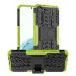 For Samsung Galaxy S23+ 5G Tire Texture TPU + PC Phone Case with Holder(Green)