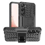 For Samsung Galaxy S23 5G Tire Texture TPU + PC Phone Case with Holder(Black)