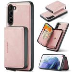 For Samsung Galaxy S23+ 5G JEEHOOD Magnetic Zipper Wallet Leather Phone Case(Pink)