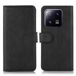 For Xiaomi 13 Cow Texture Leather Phone Case(Black)