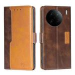 For vivo X90 Pro 5G Contrast Color Side Buckle Leather Phone Case(Dark Brown + Gold)