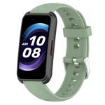 For Keep Band B4 16mm Glossy Surface Silicone Watch Band(Glacier Green)