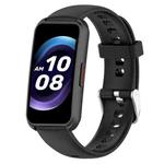 For Keep Band B4 16mm Glossy Surface Silicone Watch Band(Black)
