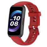For Keep Band B4 16mm Glossy Surface Silicone Watch Band(Red)