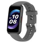 For Keep Band B4 16mm Glossy Surface Silicone Watch Band(Dark Grey)
