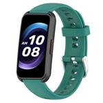 For Keep Band B4 16mm Glossy Surface Silicone Watch Band(Pine Green)