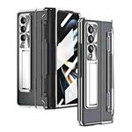 For Samsung Galaxy Z Fold4 Phantom Series Integrated Folding Phone Case(Silver)