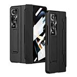 For Samsung Galaxy Z Fold4 Integrated Folding Phone Case with Hinge(Black)