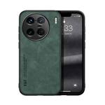 For vivo X90 Pro+ Skin Feel Magnetic Leather Back Phone Case(Green)