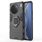 For vivo X90 5G Magnetic Ring Holder PC + TPU Phone Case(Black)
