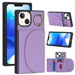 For iPhone 14 Litchi Texture Card Bag Phone Case(Purple)