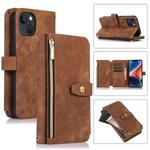 For iPhone 14 Dream 9-Card Wallet Zipper Bag Leather Phone Case(Brown)
