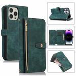 For iPhone 14 Pro Max Dream 9-Card Wallet Zipper Bag Leather Phone Case(Green)