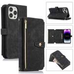 For iPhone 14 Pro Max Dream 9-Card Wallet Zipper Bag Leather Phone Case(Black)