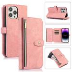 For iPhone 14 Pro Max Dream 9-Card Wallet Zipper Bag Leather Phone Case(Pink)