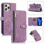 For iPhone 13 Pro Max Dream 9-Card Wallet Zipper Bag Leather Phone Case(Purple)