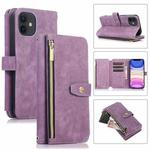 For iPhone 11 Dream 9-Card Wallet Zipper Bag Leather Phone Case(Purple)
