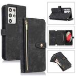 For Samsung Galaxy S21 Ultra 5G Dream 9-Card Wallet Zipper Bag Leather Phone Case(Black)