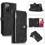 For Samsung Galaxy S20 FE Dream 9-Card Wallet Zipper Bag Leather Phone Case(Black)