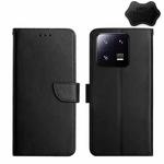 For Xiaomi 13 HT02 Genuine Leather Fingerprint-proof Flip Phone Case(Black)