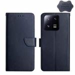 For Xiaomi 13 HT02 Genuine Leather Fingerprint-proof Flip Phone Case(Blue)