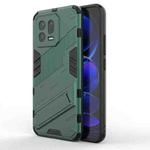 For Xiaomi 13 Punk Armor 2 in 1 PC + TPU Phone Case(Green)