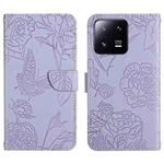 For Xiaomi 13 HT03 Skin Feel Butterfly Embossed Flip Leather Phone Case(Purple)